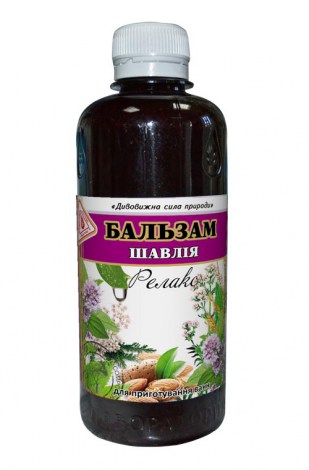 ШАЛФЕЙ - РЕЛАКС