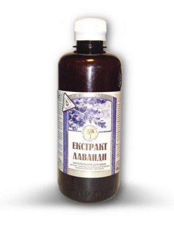 ЭКСТРАКТ ЛАВАНДЫ