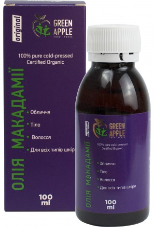 makadamia