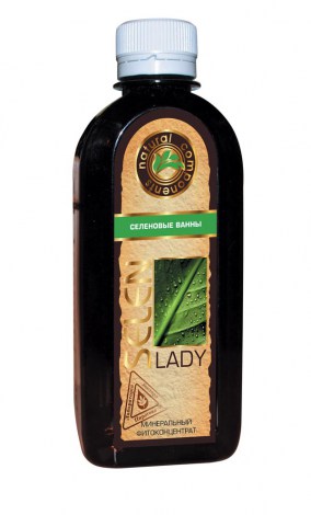 СЕЛЕН LADY