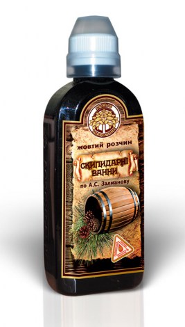 ЖЕЛТЫЙ РАСТВОР